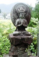 泰雲寺の「円光観音」