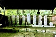 蘆名氏の墓所