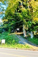 旧斗南藩士の墓の入口