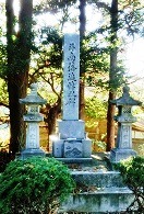 斗南藩追悼之碑