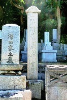 徳川藩士戦死之霊墓