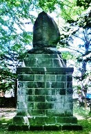 札幌護国神社の屯田兵招魂の碑