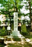 札幌護国神社の山鼻神社碑