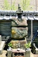 三浦義澄の墓