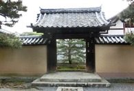 徳禅寺