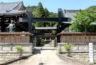 本圀寺の墓域