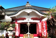円養寺
