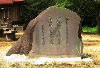福島村夜襲戦跡(諏訪神社)