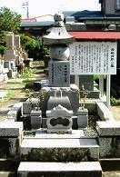 西郷四郎の墓(正法寺)