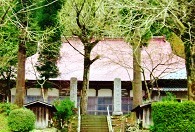 大慶寺