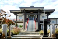 長興寺