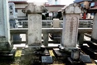 山本家の墓