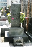 山脇金太郎の墓