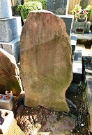 井口慎次郎の墓