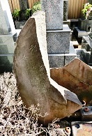 竹村俊秀の墓