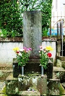 大道寺友山の墓
