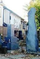 赤塚武盛の墓