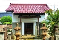 加藤忠広の墓