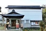 宮坂考古館の第二展示場