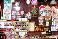 竹藤民芸店
