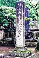 戦死墓の石柱