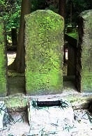 野村駒四郎の墓