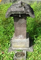 貝沼惣次郎の墓