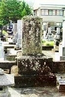 鈴木三郎、五郎の墓