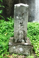 加賀山翼の墓