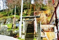 温泉神社の入口