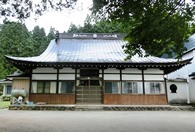 蔵円寺