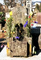 長岡藩戦死墓