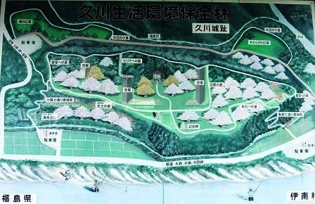 久川城跡の配置図