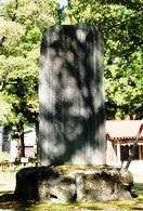 香取神社の碑