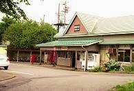 磐梯町(ばんだいまち)駅
