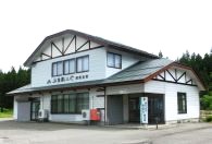 上野尻(かみのじり)駅