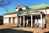七日町(なぬかまち)駅