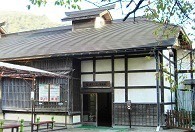 会津くらしの歴史館