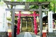 鶴ヶ城の稲荷神社