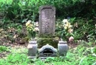 会津藩士十八人の墓